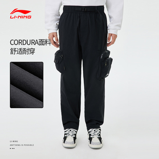 AKXT075 舒适透气直筒运动裤 B品 夏季 中国李宁男滑板系列休闲长裤