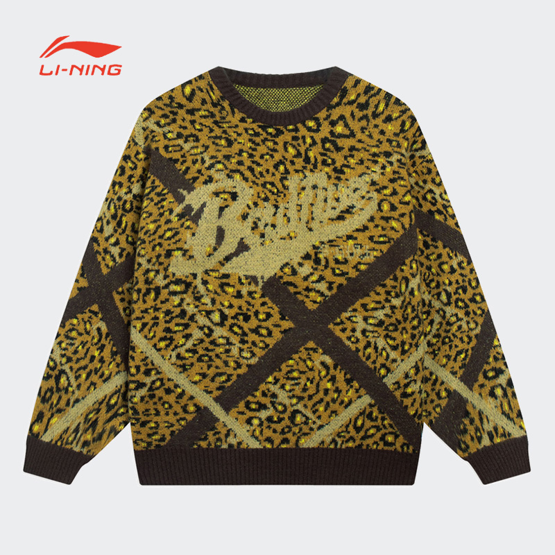 李宁女保暖宽松套头无帽编织衫