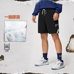 LI-NING/李宁新品反伍BADFIVE男子冰感舒适速干短裤AKSU109-B品