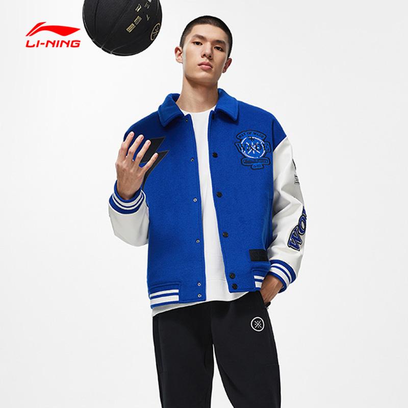 李宁韦德系列男子棉夹克秋季宽松防风保暖翻领上衣AJMU003-B品