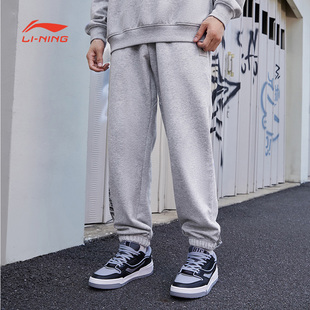 李宁男款冬季加绒反伍百搭收口时尚潮流宽松篮球男士卫裤AKLSC09