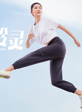 李宁综训鞋女秋季健身系列时尚透气防滑多功能健身鞋AFVT004--B品