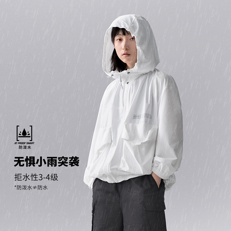 LI-NING/李宁运动休闲连帽