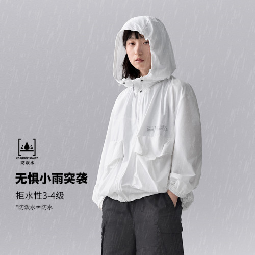 LI-NING/李宁运动休闲连帽