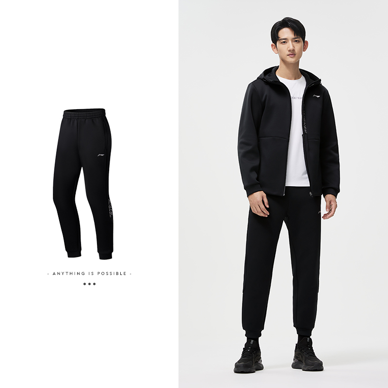 李宁常规男透气卫裤常规