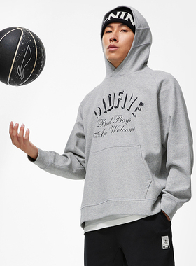 李宁卫衣男子反伍系列梭织连帽宽松透气运动服套头衫AWDT887-B品