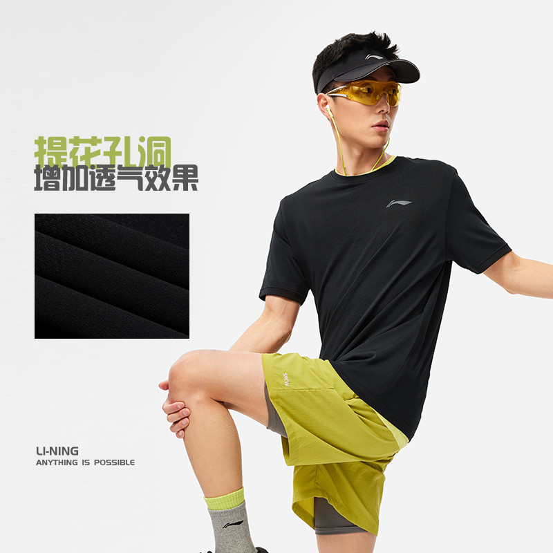 李宁短袖夏男子跑训系列舒适透气简约常规圆领短袖T恤ATSU195-B品,运动服/休闲服装,运动T恤,淘宝优惠券,粉丝福利购,淘宝优惠卷