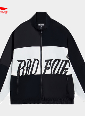 李宁运动风衣男春季反伍BADFIVE宽松立领外套男AFDT061-3