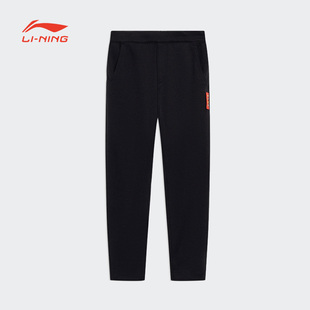 卫裤 李宁女童春季 运生活系列打底裤 百搭修修身 YKLT014 舒适时尚