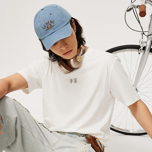 李宁运动潮流系列男子夏季休闲百搭棉质短袖T恤文化衫AHSU321-B品