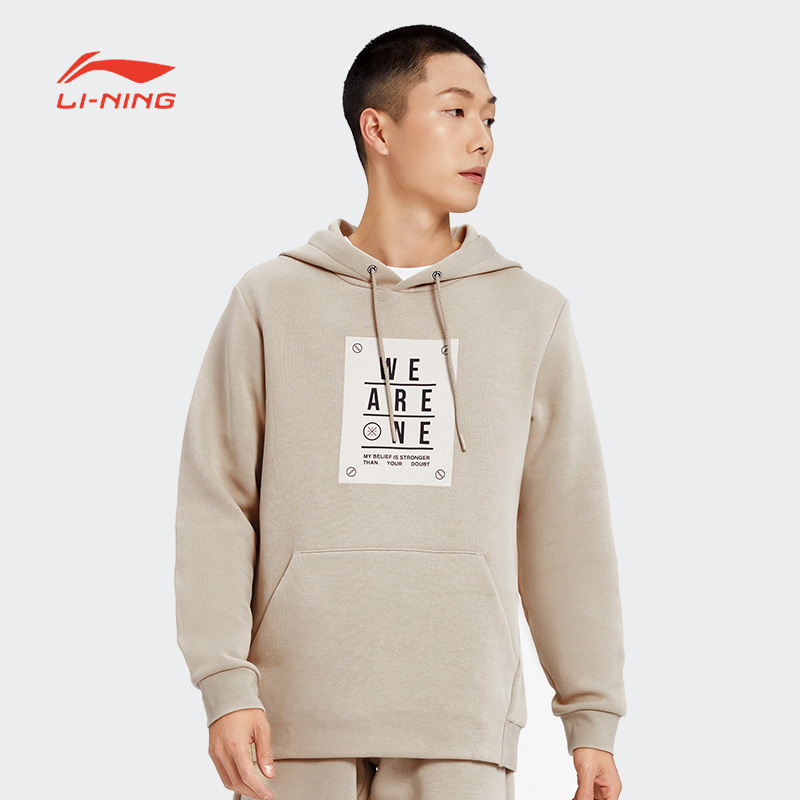 LI-NING/李宁运动休闲连帽