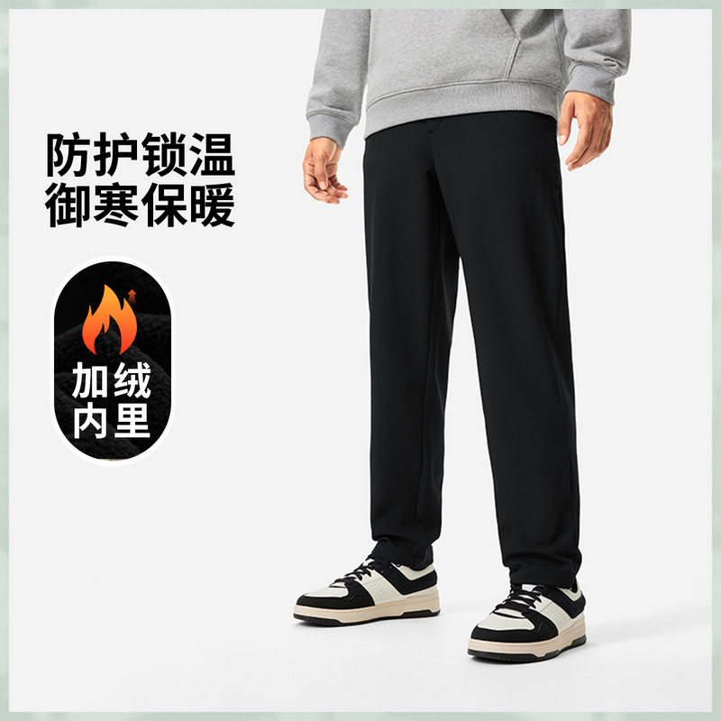 李宁男子卫裤冬季CROSS休闲裤加绒保暖防泼水运动长裤AEPU053-B品
