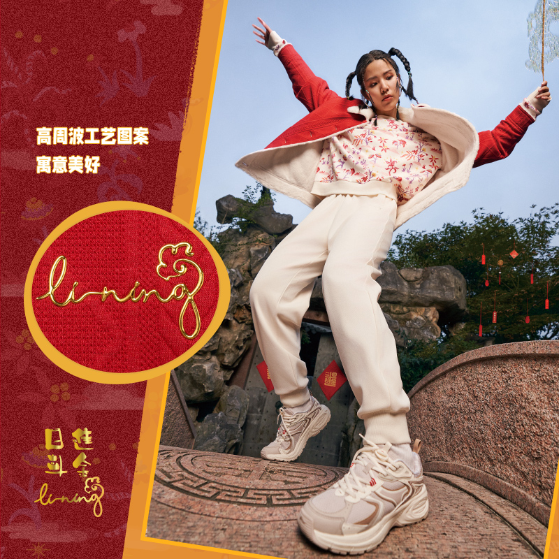 李宁风衣女春季运动时尚系列舒适透气宽松休闲外套AFDU042--B品