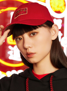 李宁鸭舌帽春夏款反伍BADFIVE篮球男女时尚休闲棒球帽AMYS022-3