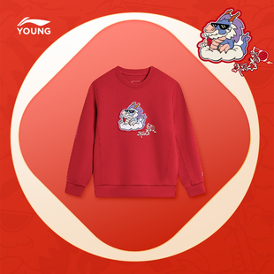 李宁卫衣女童春季 B品 运动生活系列百搭常规套头无帽卫衣YWDU022