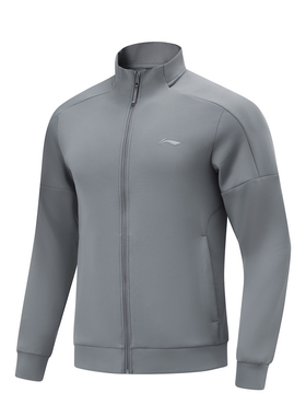 李宁卫衣春男健身时尚常规简约开衫立领休闲运动外套AWDU129-B品