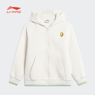 B品 连帽卫衣YWDT39 李宁卫衣男童秋运动时尚 舒适透气简约宽松开衫
