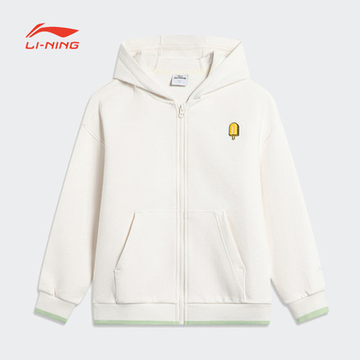 李宁卫衣男童秋运动时尚舒适透气简约宽松开衫连帽卫衣YWDT39-B品