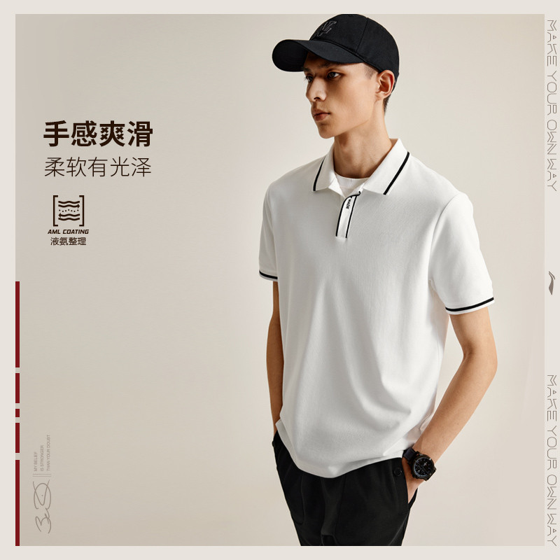 李宁韦德系列男子简约百搭舒适耐洗透气短袖POLO衫APLU109-B品