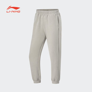 女冬季 健身系列时尚 AKLTA56 B品 简约宽松休闲运动长裤 李宁卫裤