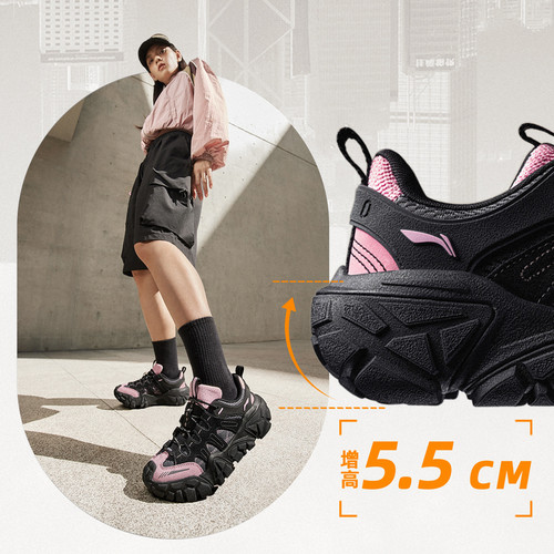 李宁沙丘女鞋秋时尚经典防滑透气舒适复古经典休闲鞋AGCU436-B品