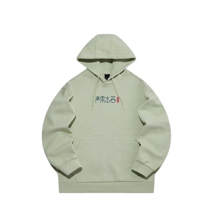 361°男款卫衣声东击西春秋连帽休闲套头卫衣552311815-3