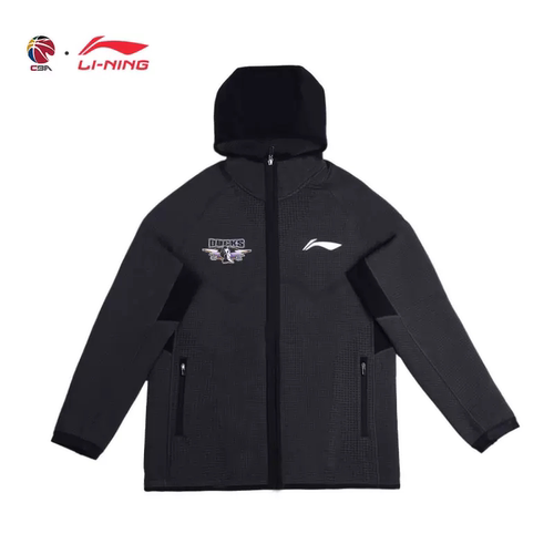 李宁男子CBA球员出场服2023赛季北京队运动连帽卫衣AWDTD65-B品