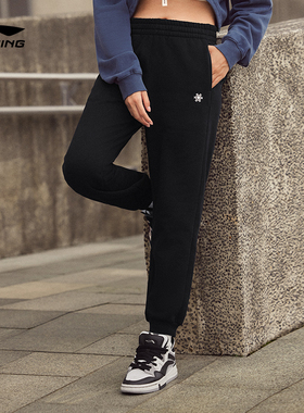LI-NING/李宁女子运动生活时尚潮流加绒保暖休闲长裤卫裤AKLT820-