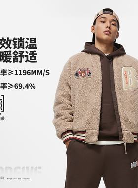 李宁棉服男冬季篮球系列时尚保暖宽松休闲针织棉服AFMT017-1-B品