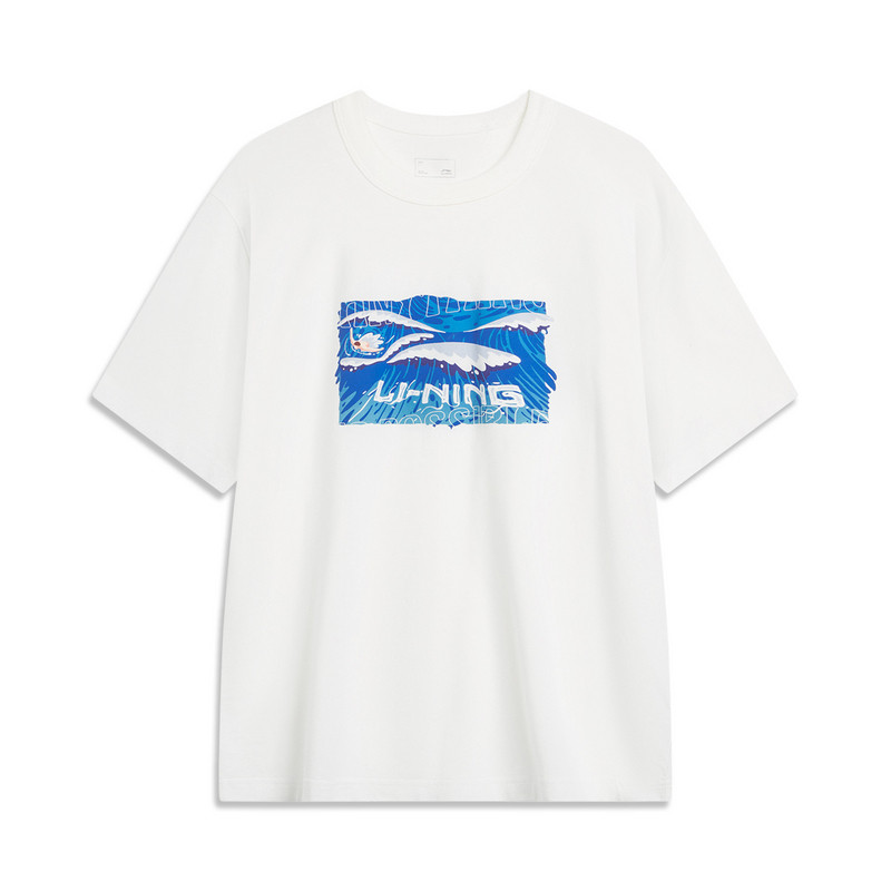 李宁运动潮流男子短袖文化衫亲肤舒适透气吸汗圆领T恤AHSU295-B品,运动服/休闲服装,运动T恤,淘宝优惠券,粉丝福利购,淘宝优惠卷