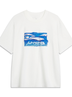 李宁运动潮流男子短袖文化衫亲肤舒适透气吸汗圆领T恤AHSU295-B品