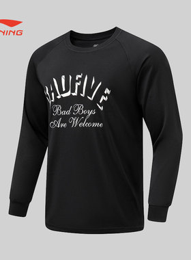 李宁篮球男子长袖T恤秋圆领宽松休闲上衣运动服ATLT107-B品