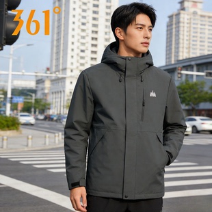 361°短款防泼水男连帽保暖运动休闲防水中长款羽绒服552443306