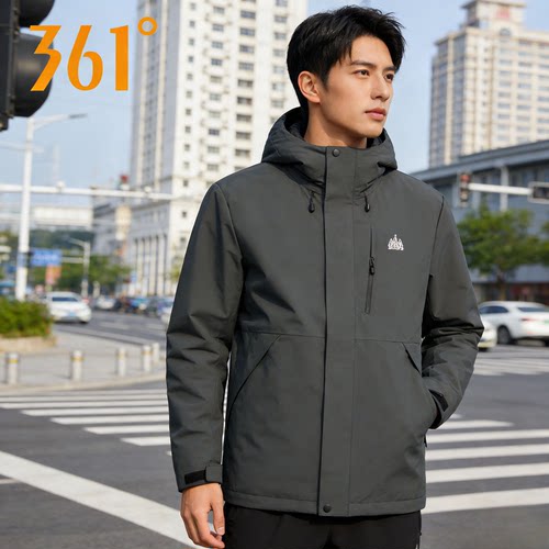 361°短款防泼水男连帽保暖运动休闲防水中长款羽绒服552443306