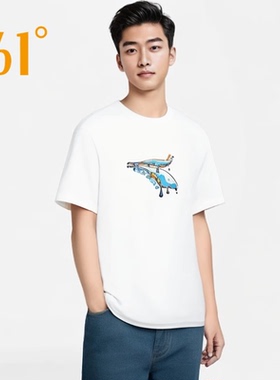 361短袖t恤男士时尚纯色夏季半袖休闲大码印花体恤衫652429147F
