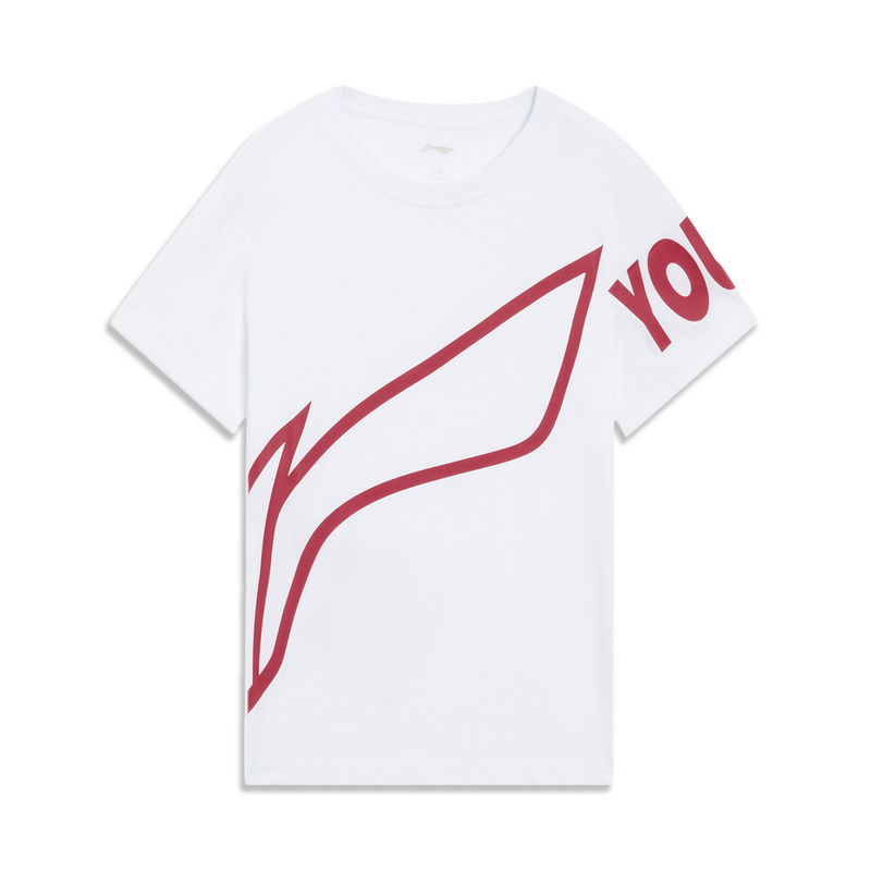 LI-NING/李宁运动生活系列男童简约舒适百搭短袖T恤衫YHST227-B品