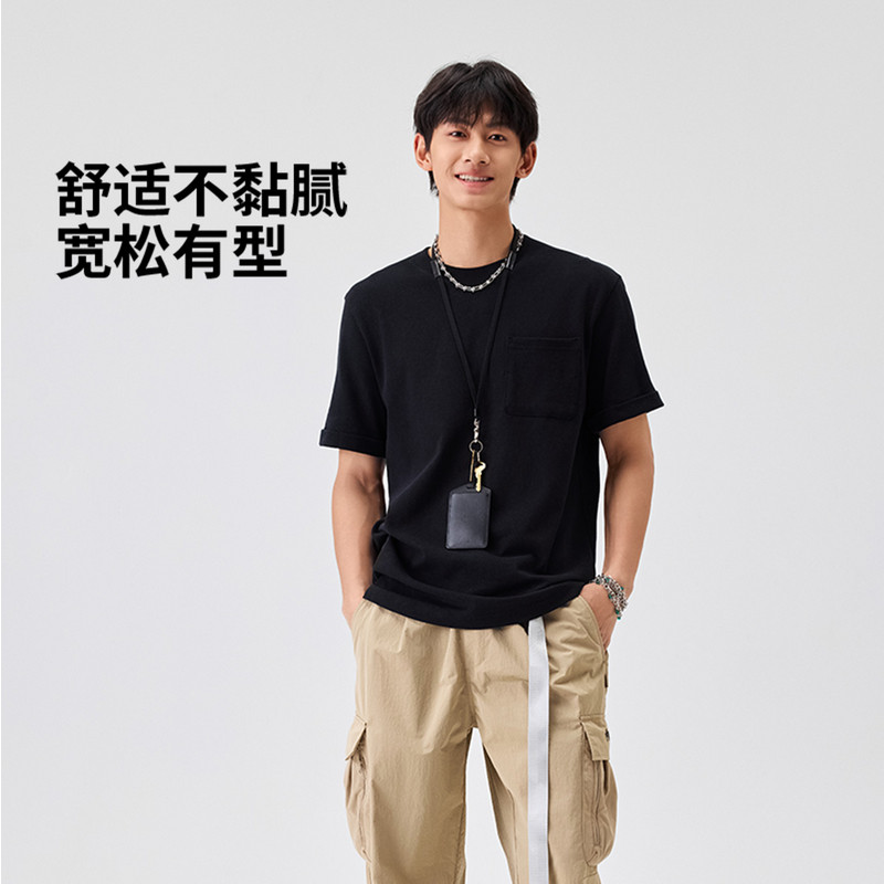 中国李宁成龙联名功夫系列男士25新款夏季休闲运动T恤AHSV093