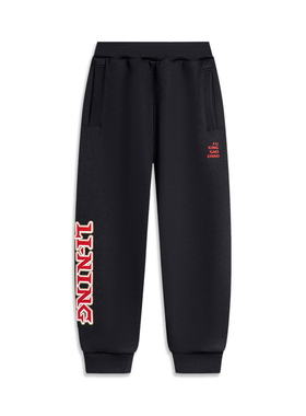 李宁卫裤男春运动生活系列舒适透气简约常规运动长裤YKLU005--B品