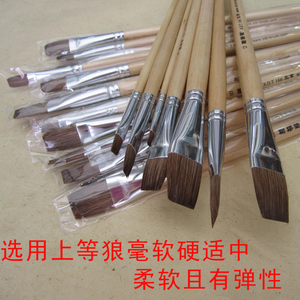 榭德堂166狼毫油画笔水粉笔丙烯画笔水彩笔服装身体彩绘笔单支