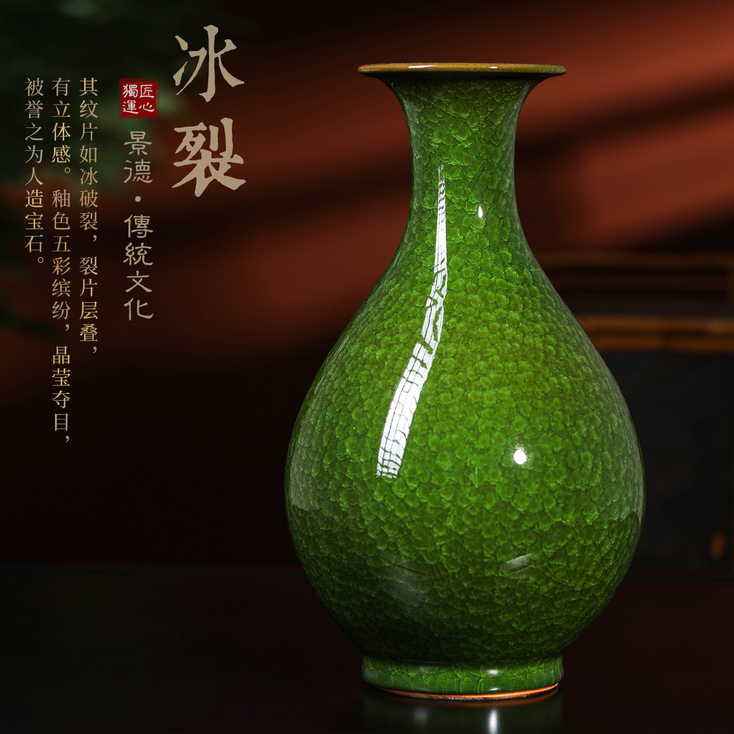 景德镇陶瓷器宋式美学客厅电视柜博古架插花小口径花瓶摆件绿色,家居饰品,花瓶,淘宝优惠券,粉丝福利购,淘宝优惠卷