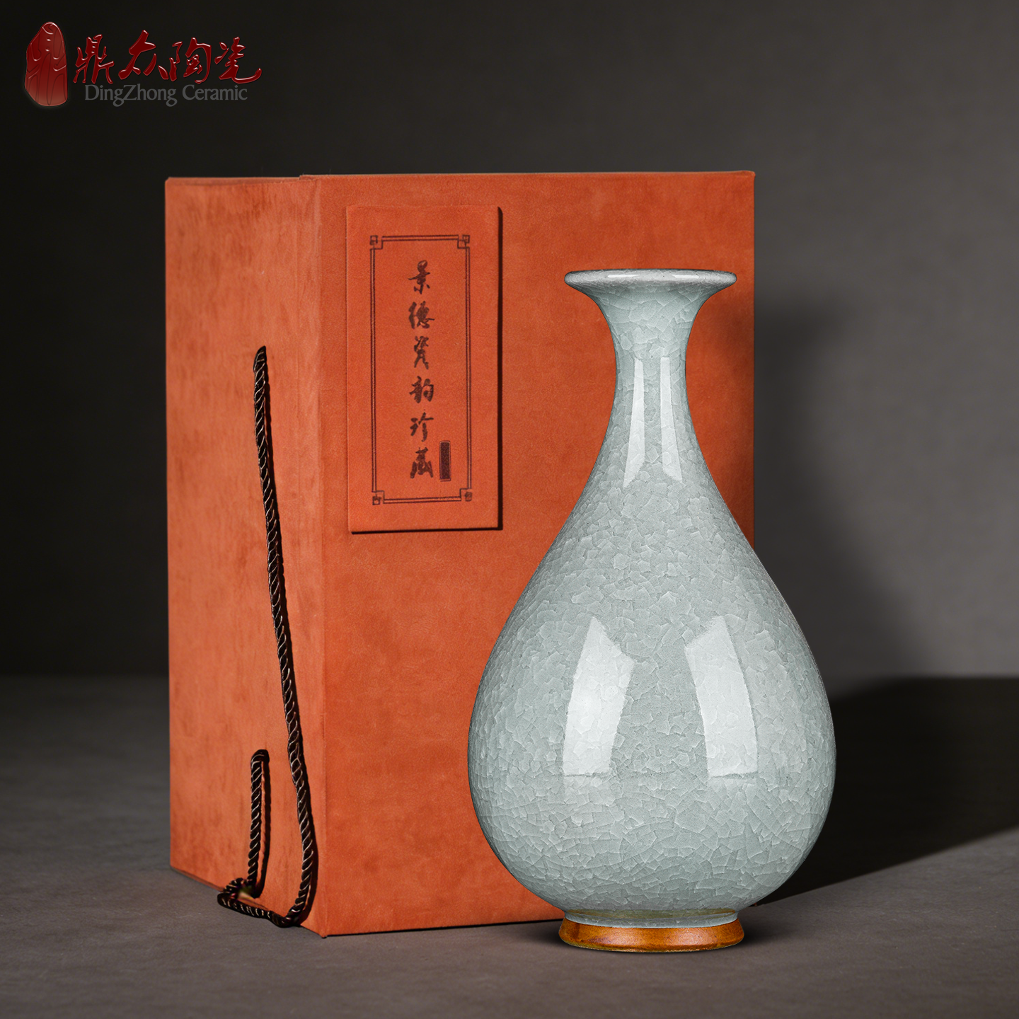 景德镇陶瓷器新中式花瓶客厅玄关摆件乔迁开业礼品送礼盒装高级感,家居饰品,摆件礼盒/套组,淘宝优惠券,粉丝福利购,淘宝优惠卷