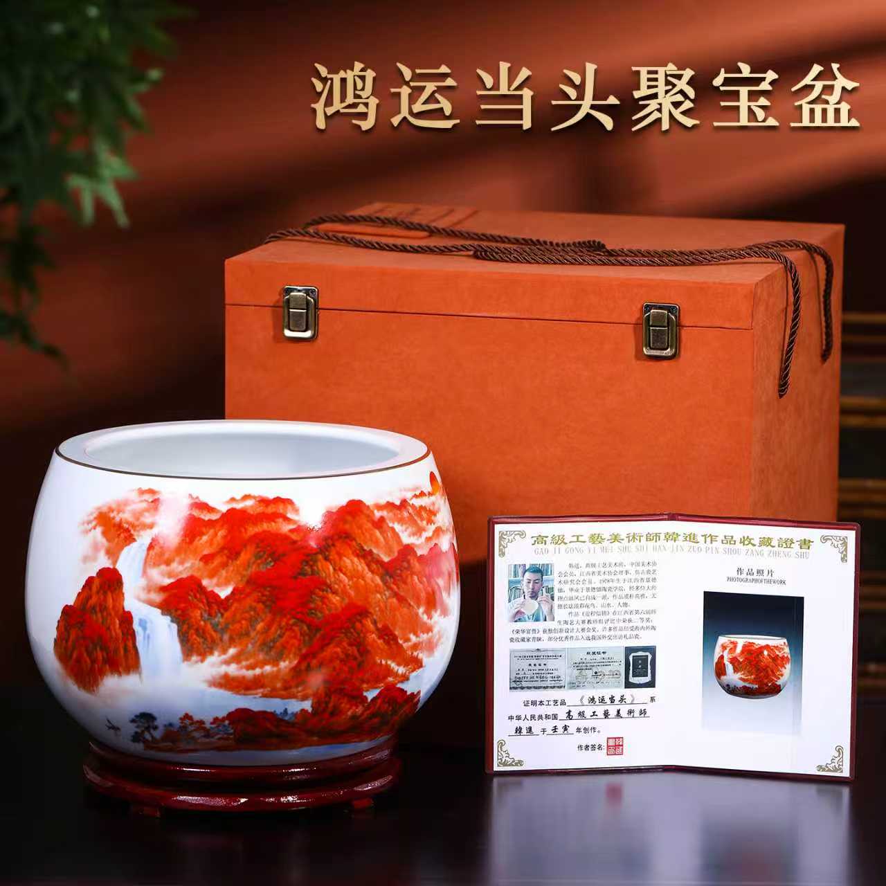 景德镇陶瓷器鸿运当头聚宝盆风水招财聚财创意中式摆件乔迁礼物