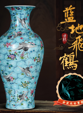 景德镇陶瓷花瓶彷古珐瑯彩家居客厅插花装饰品瓷器覆古摆件大号