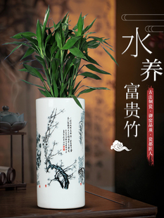 富贵竹花瓶水培中式水养竹子大瓷瓶客厅插花装饰景德镇陶瓷器摆件