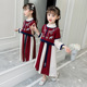 春季女童汉服套装2024中国风儿童唐装民族风马甲两件套童装春秋款