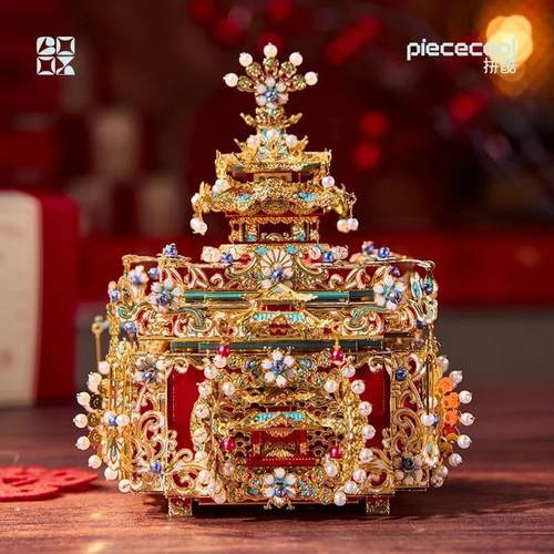 拼酷点翠妆奁十里红妆立体拼图复古DIY手工拼装首饰盒结婚嫁礼物