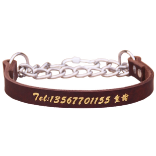 中大号头层牛皮刻字项圈半P项圈印字狗圈宠物项圈刻字狗链子