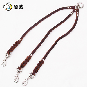 包邮牛皮狗绳狗链三头牵引绳 宠物牵引绳一拖三狗链 同时牵三条狗
