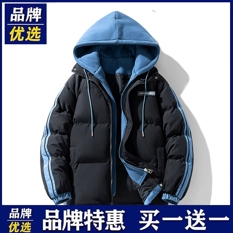 新款棉衣2025男女外套假两件冬装潮牌情侣款保暖加厚连帽棉袄棉服
