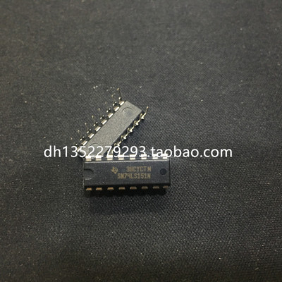 集成电路IC SN74LS151N DIP-16 德州TI 逻辑数据多路复用器